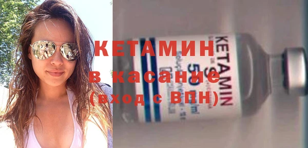СК Балахна