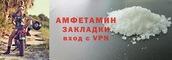 бутик Остров