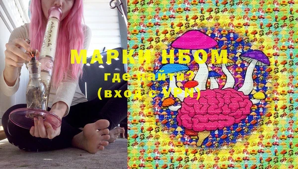мефедрон VHQ Баксан