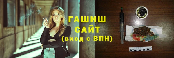 мефедрон VHQ Баксан