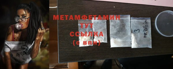 дистиллят марихуана Осташков