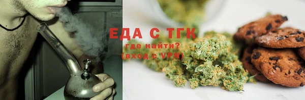 СК Балахна