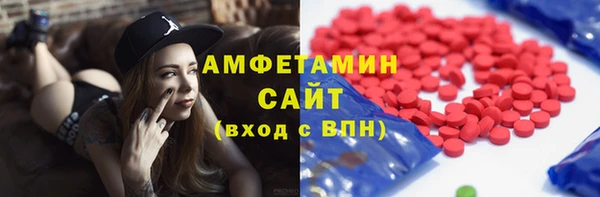 СК Балахна