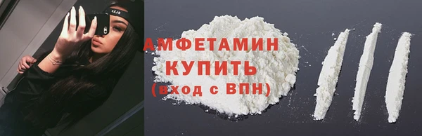 СК Балахна