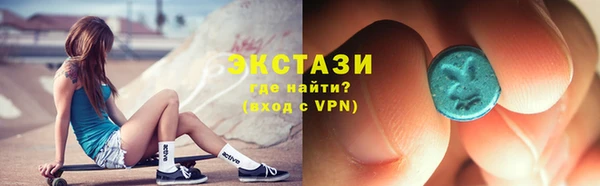 СК Балахна