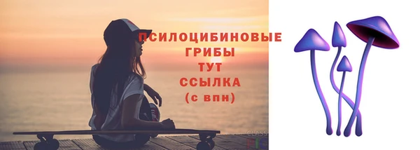 MDMA Балабаново