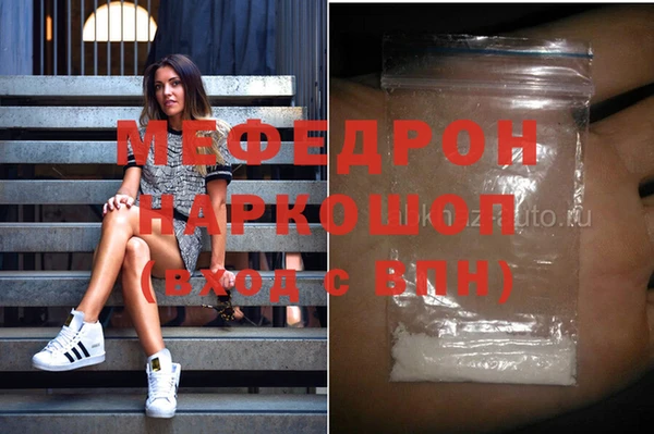 твердый Осинники