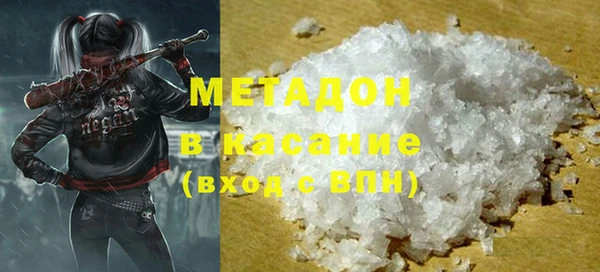 СК Балахна