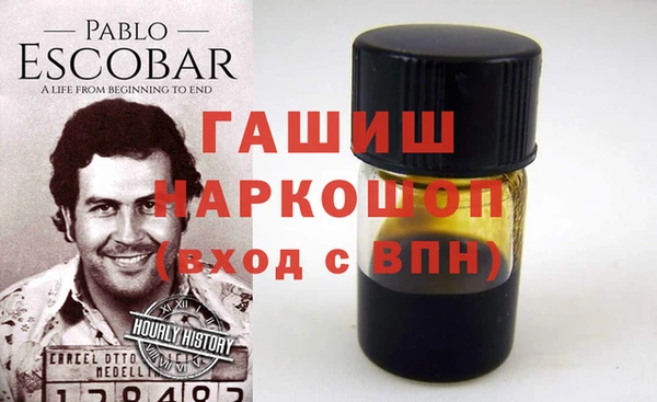 СК Балахна
