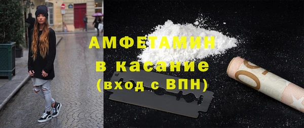 СК Балахна