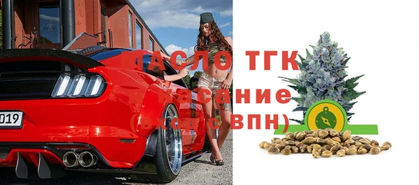 MDMA Балабаново