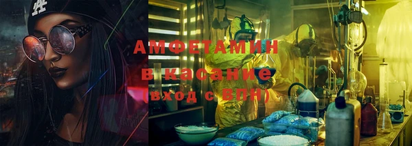 СК Балахна