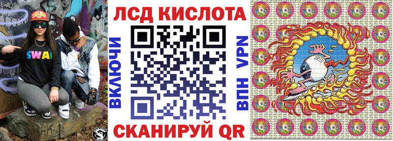 Марки N-bome 1,8мг  как найти закладки  дарк нет клад  Губкин  блэк спрут рабочий сайт 