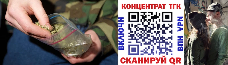 Дистиллят ТГК концентрат  Губкин 