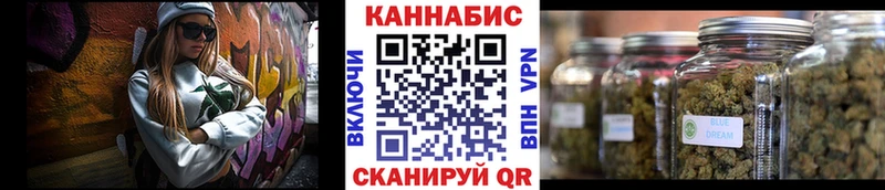 даркнет сайт  ссылка на мегу tor  Конопля LSD WEED  Губкин 